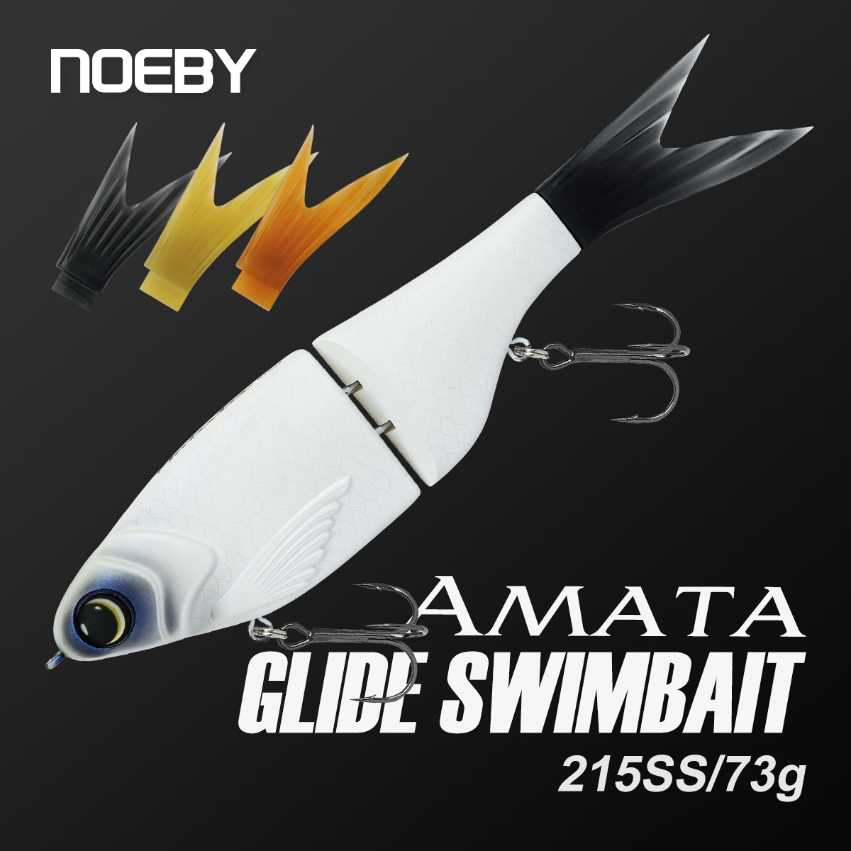 Fishing Lure Soft Plastic - Nr.: 215 mm 73 g Amata