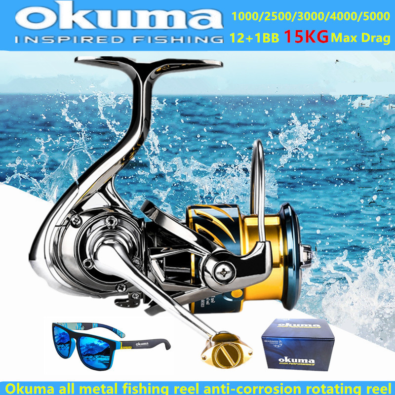 Okuma Vollmetall-Angelrolle 12 – Abu Garcia Reel Revo Bewertung und Preis